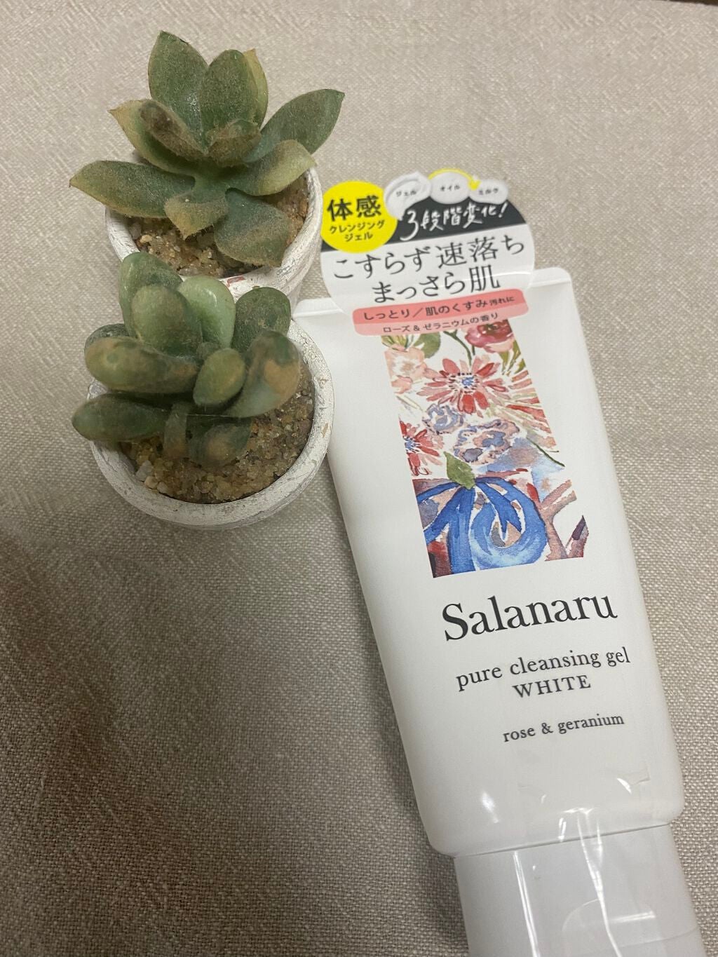ピュアクレンジングジェル ホワイト/Salanaru(サラナル)/クレンジングジェルを使ったクチコミ(2枚目)
