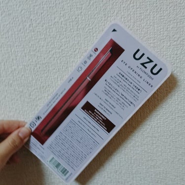 #フローフシ の新ブランド #UZU のアイライナーのバーガンディー

コシのある筆でとっても描きやすい！
最初は色が浮いちゃうかな？と思いましたが意外と肌なじみよかったです👌🙆👌
あと、パッケージが少