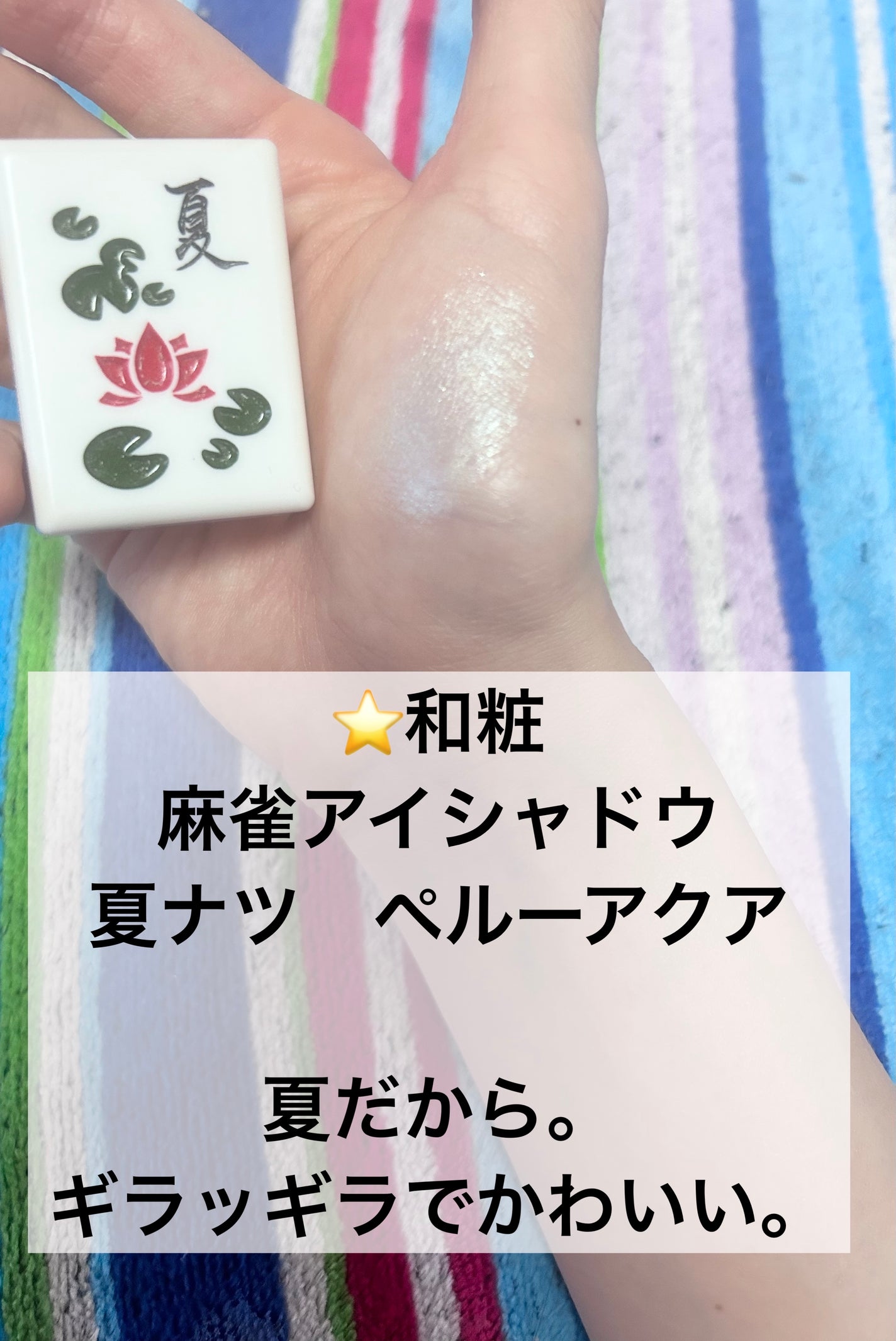 オーラティック ブラッシュ/excel/パウダーチークを使ったクチコミ(5枚目)