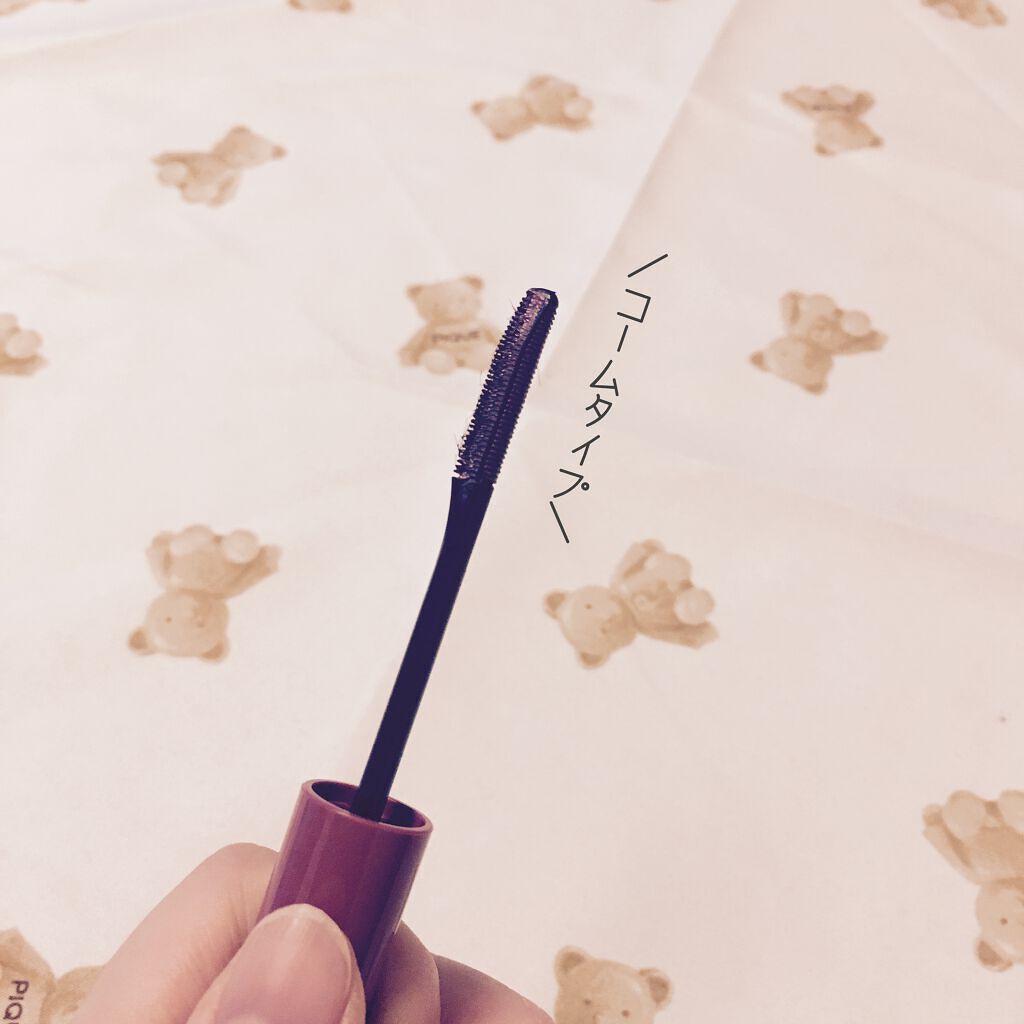 エテュセ アイエディション（マスカラベース）リッチスタイル/ヘルシースタイル リッチスタイル02 バーガンディピンク/ettusais/マスカラ下地を使ったクチコミ（2枚目）