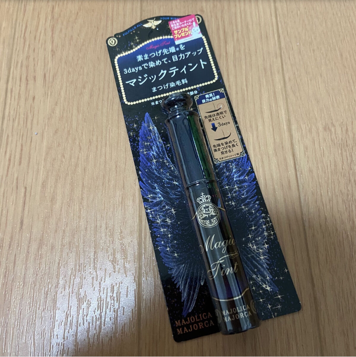 スマートミニアイブロウカラー/キャンメイク/眉マスカラを使ったクチコミ（3枚目）