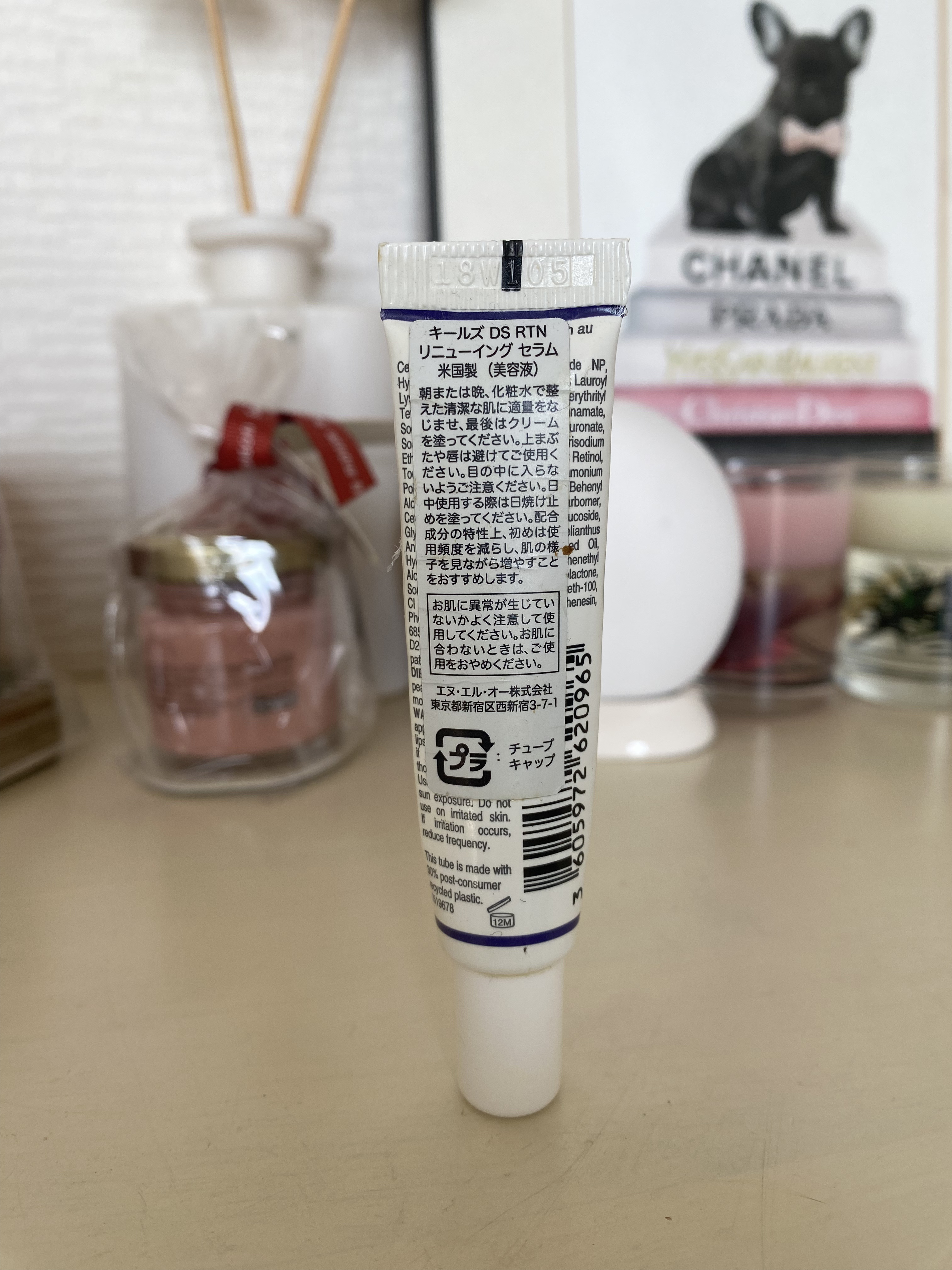 DS RTN リニューイング セラム/Kiehl's/美容液を使ったクチコミ（2枚目）