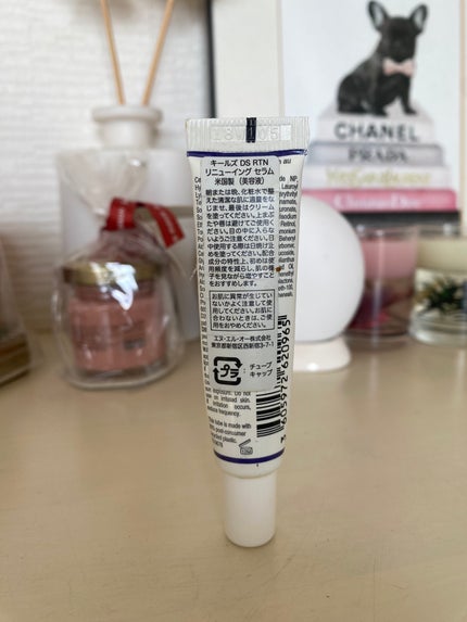 DS RTN リニューイング セラム/Kiehl's/美容液を使ったクチコミ(2枚目)