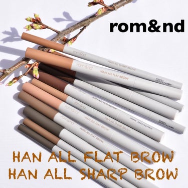 HAN ALL BROW FIXER/rom&nd/眉マスカラを使ったクチコミ（1枚目）