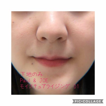 ダブル ウェア ステイ イン プレイス メークアップ /ESTEE LAUDER/リキッドファンデーションを使ったクチコミ(3枚目)