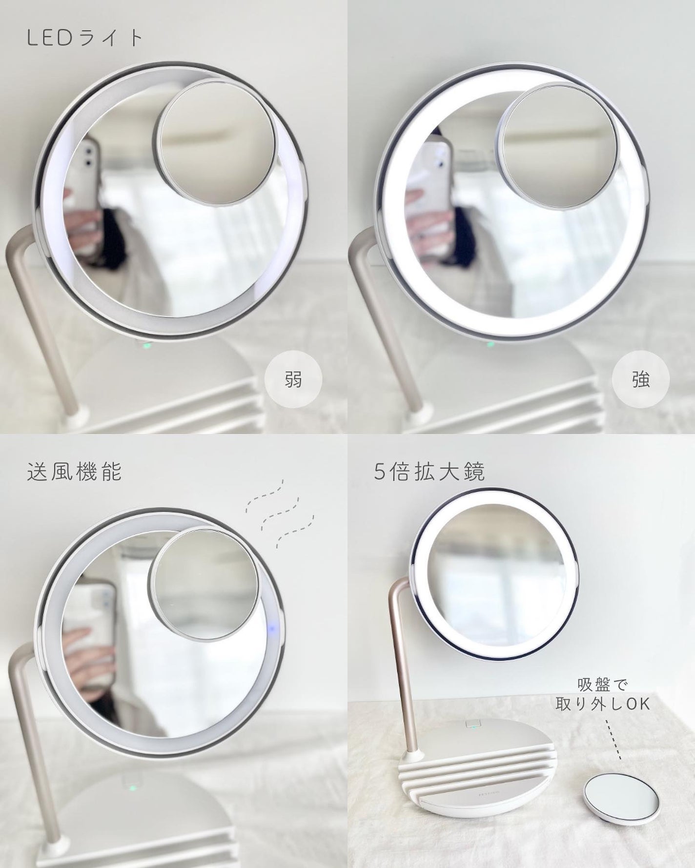 充電式LEDファンミラー/FESTINO/その他化粧小物を使ったクチコミ(3枚目)
