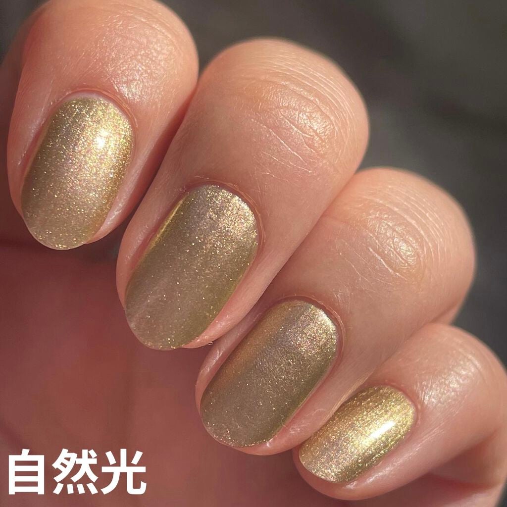 ディオール ヴェルニ/Dior/マニキュアを使ったクチコミ(2枚目)