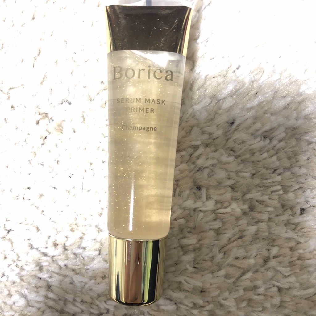 美容液マスクプライマー(シャンパン)/Borica/化粧下地を使ったクチコミ(1枚目)