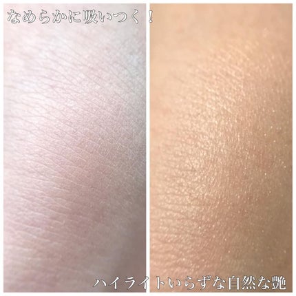 イルミネーティング パウダーファンデーション/est/パウダーファンデーションを使ったクチコミ(7枚目)