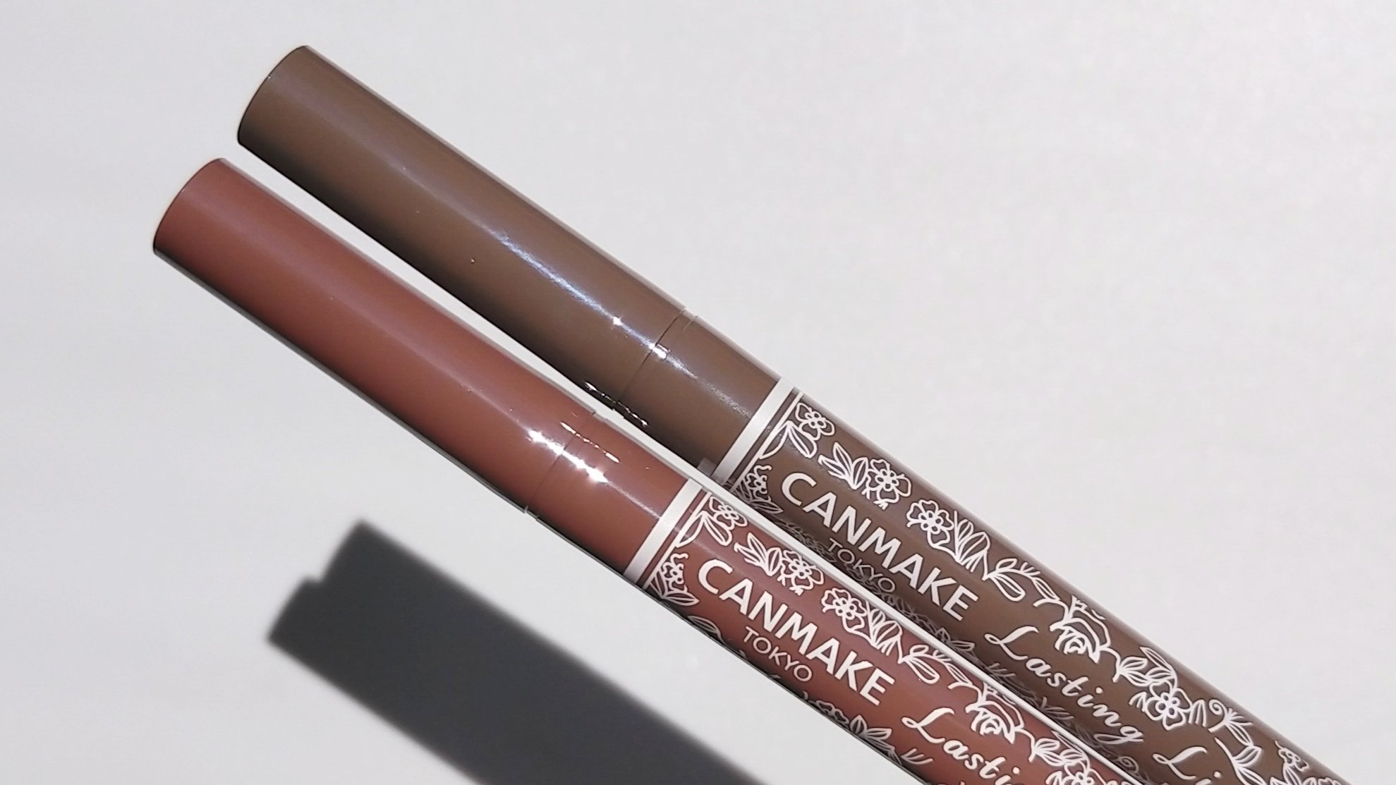 ラスティングリキッドライナー 08 ブラウンマロンジュ/キャンメイク/リキッドアイライナーを使ったクチコミ（2枚目）