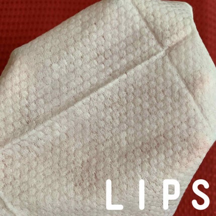 マイクロフェッショナル クレンジングオイル ティッシュ/CLIO/クレンジングシートを使ったクチコミ(2枚目)