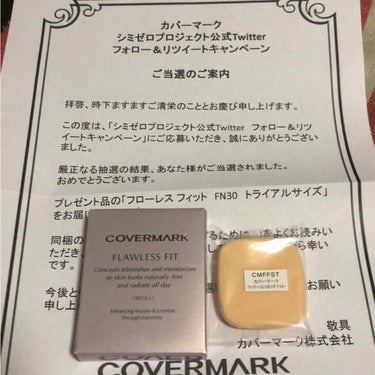 フローレス フィット/COVERMARK/クリーム・エマルジョンファンデーションを使ったクチコミ（1枚目）