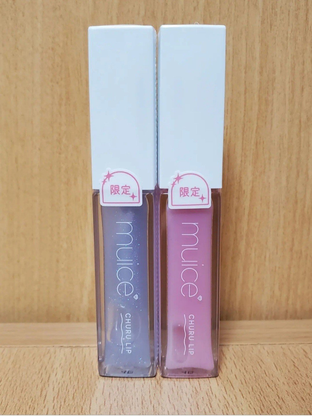 ちゅるリップランパー SP11 ベビべビピンク(限定)/muice/リッププランパーを使ったクチコミ（2枚目）