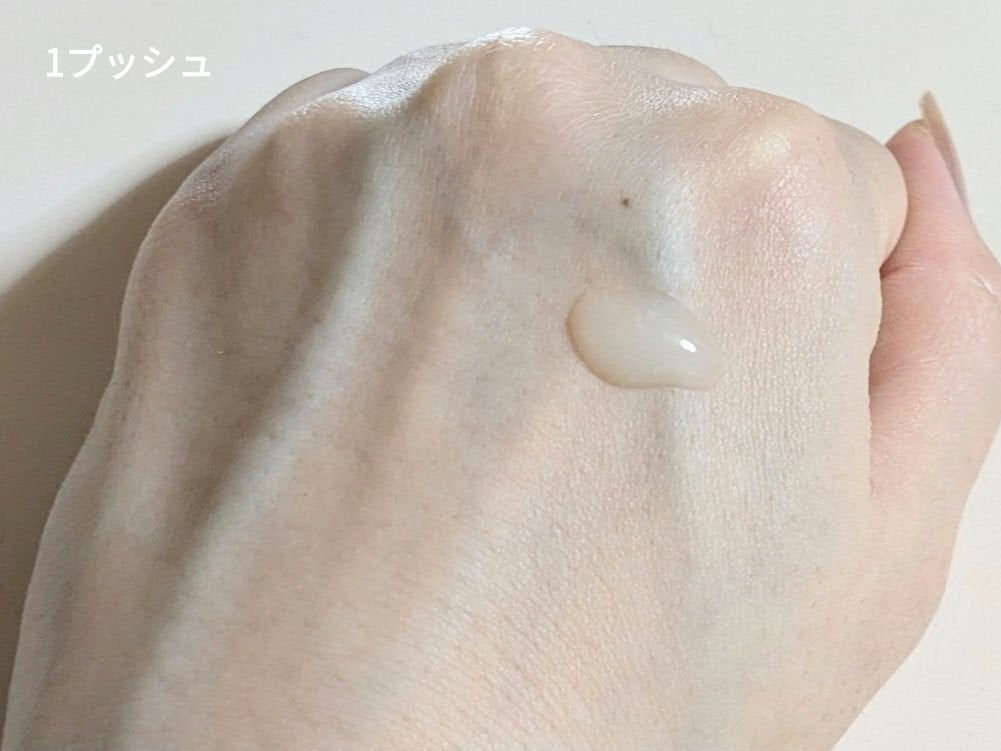 PDRNショット675/COSNORI/美容液を使ったクチコミ(6枚目)