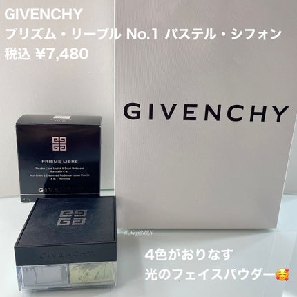 プリズム・リーブル/GIVENCHY/ルースパウダーを使ったクチコミ(2枚目)