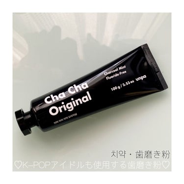 Cha Cha Whitening/unpa/歯磨き粉を使ったクチコミ（1枚目）