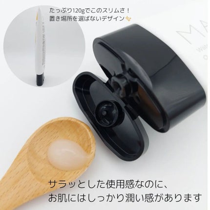 LUMILAYER ROSY PERFECT PRIMER (ルミレイヤーロージーパーフェクトプライマー)/VDL/化粧下地を使ったクチコミ(4枚目)