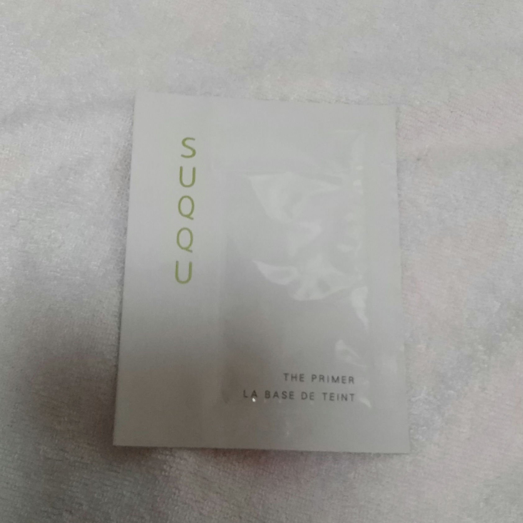 ザ プライマー/SUQQU/化粧下地を使ったクチコミ（1枚目）