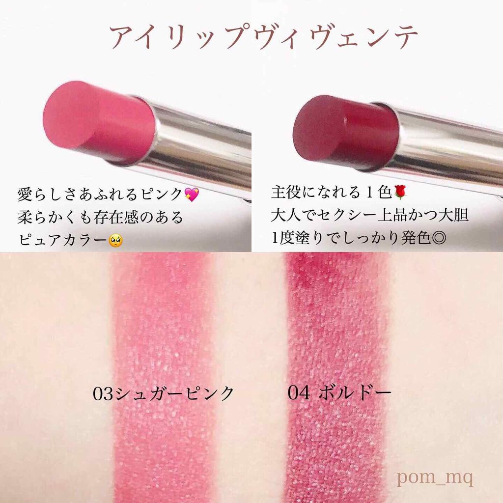 ラッシュ クイーン フェリン ブラック WP/HELENA RUBINSTEIN/マスカラを使ったクチコミ（3枚目）