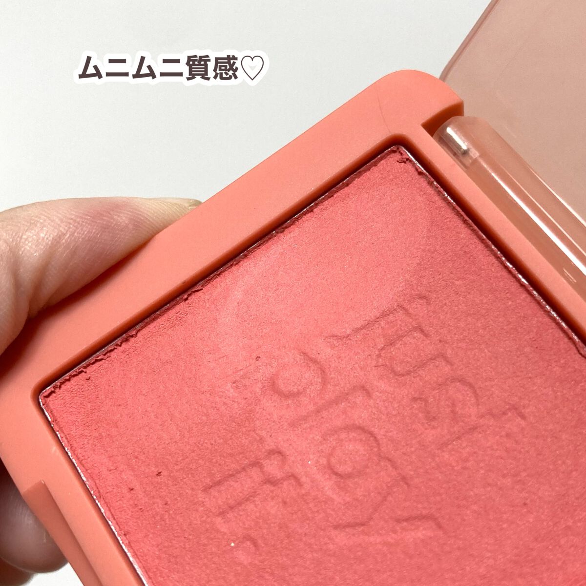 ワンナシャインリップ/CathyDoll/口紅を使ったクチコミ(4枚目)