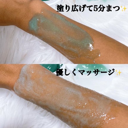 温感ブルーマスク/Torhop/洗い流すパック・マスクを使ったクチコミ(4枚目)