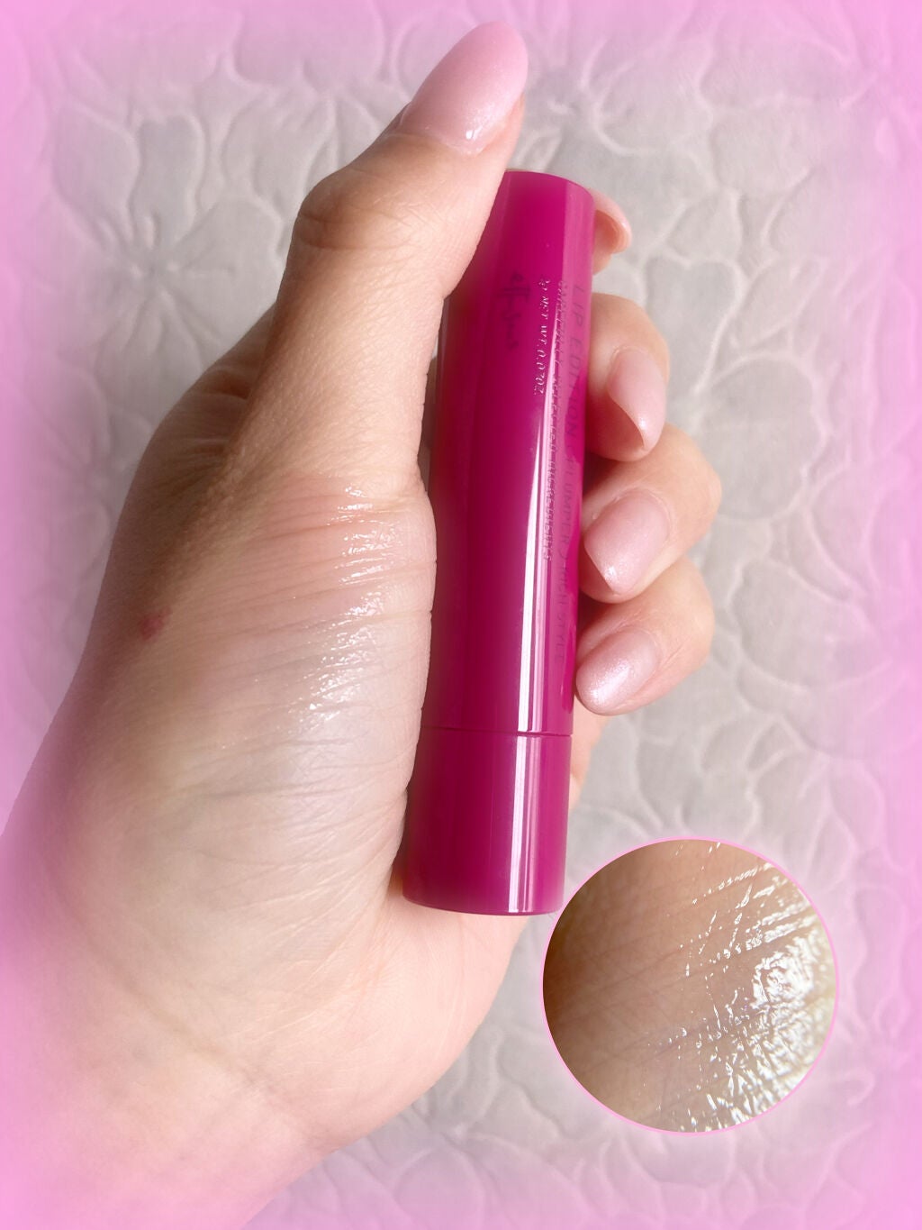 エテュセ リップエディション(プランパー)リッチスタイル/ヘルシースタイル/ettusais/リップケアを使ったクチコミ(2枚目)