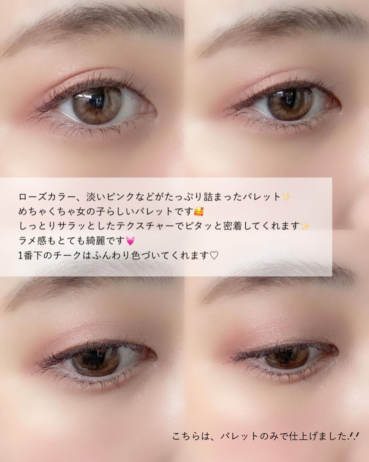 トゥルービューティ ティント/all my things/リップティントを使ったクチコミ(4枚目)