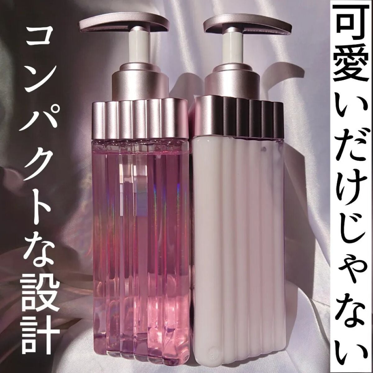 ミラクル シャイン シャンプー/ヘアトリートメント/&Prism/市販シャンプーを使ったクチコミ(2枚目)