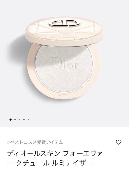 【旧】サンク クルール クチュール/Dior/アイシャドウパレットを使ったクチコミ(8枚目)