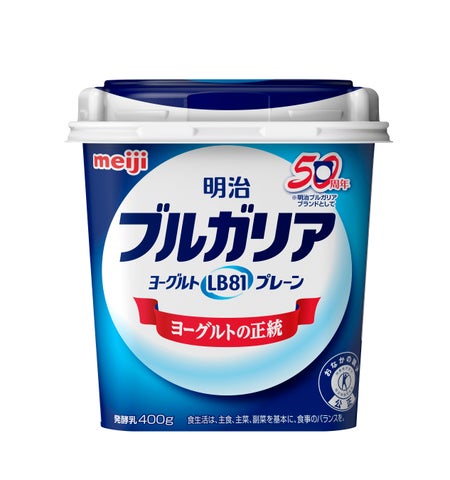 ブルガリアヨーグルトLB81プレーン / 明治