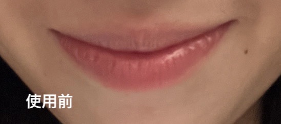 ウォータリーティントリップ/CEZANNE/リップティントを使ったクチコミ（2枚目）