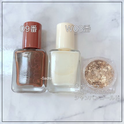 ムードペブルネイル/rom&nd/マニキュアを使ったクチコミ(6枚目)