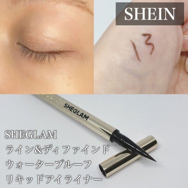 みんく on LIPS 「描きやすくて落ちにくい💪SHEINコスメの当たり商品✏️✼••..」（1枚目）