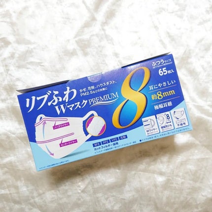 リブふわマスク/リブ・ラボラトリーズ/マスクを使ったクチコミ(2枚目)