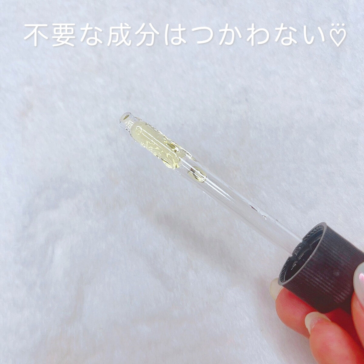 RXザ・ビタミンC23セラム/COSRX/美容液を使ったクチコミ（2枚目）