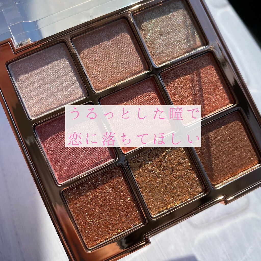 ワンピックアイシャドウパレット/APLIN/アイシャドウパレットを使ったクチコミ(1枚目)