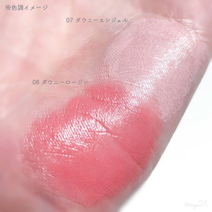 レディトゥーウェアダウニーチーク/BBIA/ジェル・クリームチークを使ったクチコミ(5枚目)