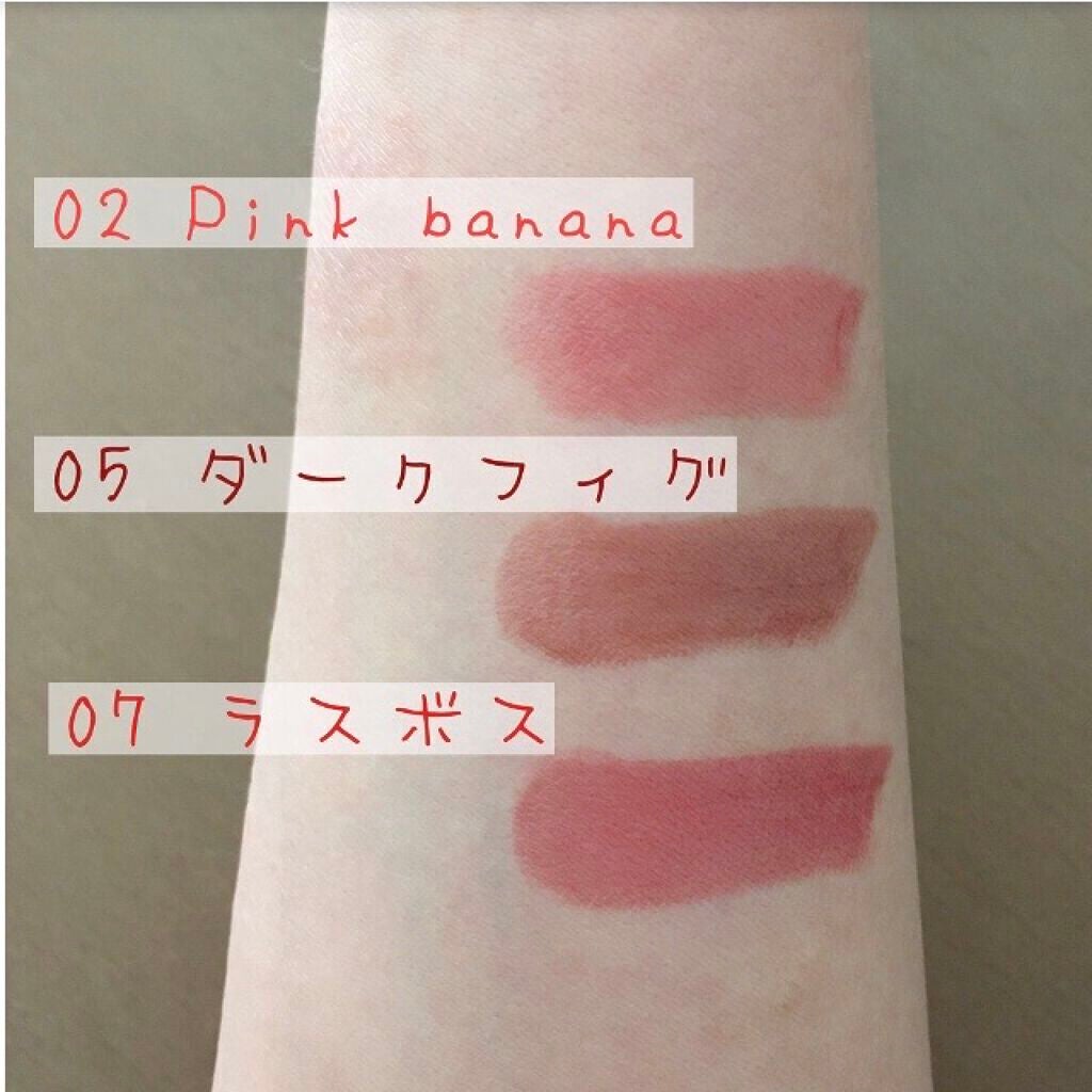 ケイト リップモンスター/KATE/口紅を使ったクチコミ(2枚目)