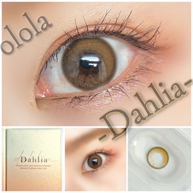 ダリアブラウンマンスリー (DAHLIA BROWN monthly)/OLOLA/１ヶ月（１MONTH）カラコンを使ったクチコミ（1枚目）