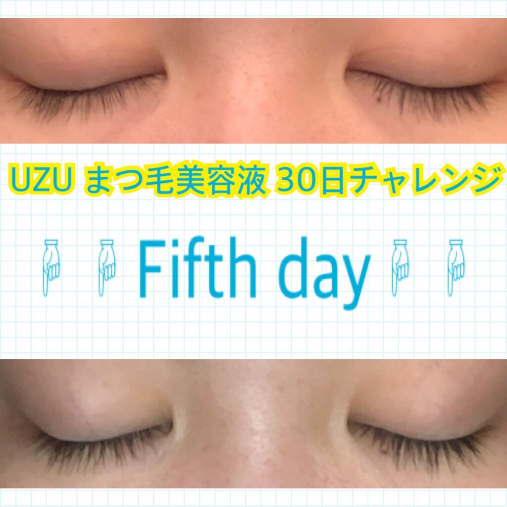 まつげ美容液(まつげ・目もと美容液)/UZU BY FLOWFUSHI/まつげ美容液を使ったクチコミ(1枚目)