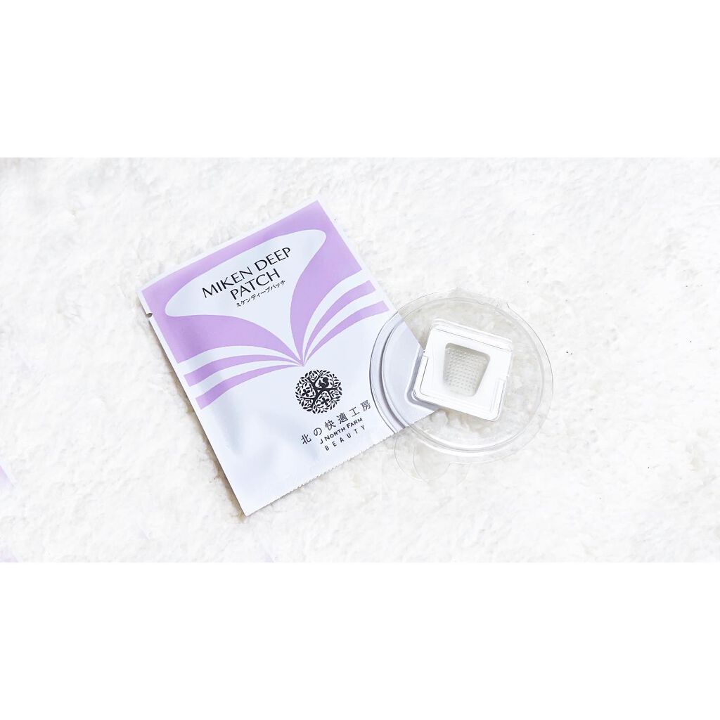 ミケンディープパッチ/北の快適工房/シートマスク・パックを使ったクチコミ（2枚目）