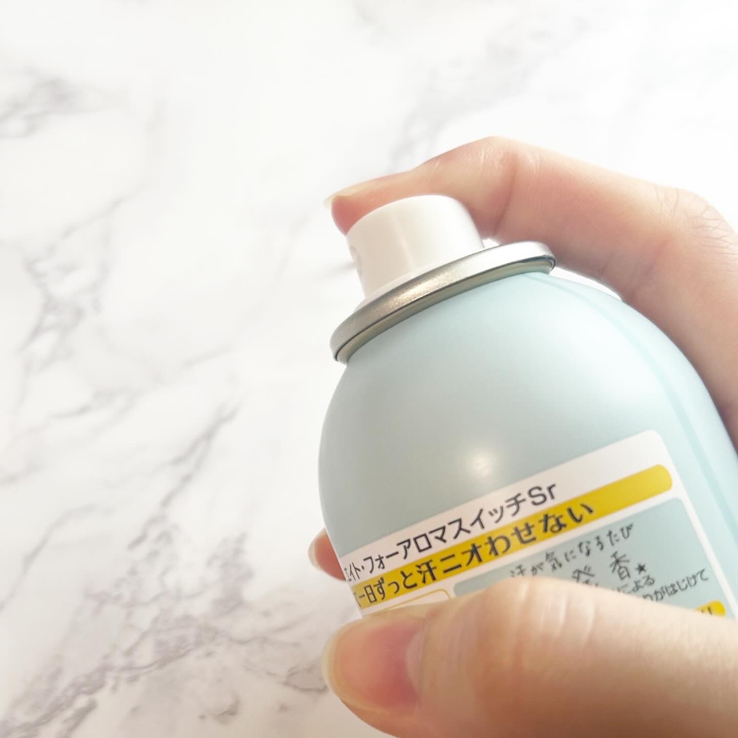 8x4 アロマスイッチ スプレー アイランドブロッサムの香り/８ｘ４/デオドラント・制汗剤を使ったクチコミ（2枚目）