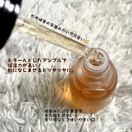 フルフィットプロポリスライトアンプル/COSRX/美容液を使ったクチコミ(3枚目)