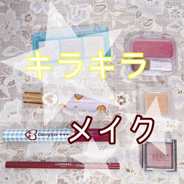 UR GLAM　POWDER EYESHADOW/U R GLAM/シングルアイシャドウを使ったクチコミ（1枚目）