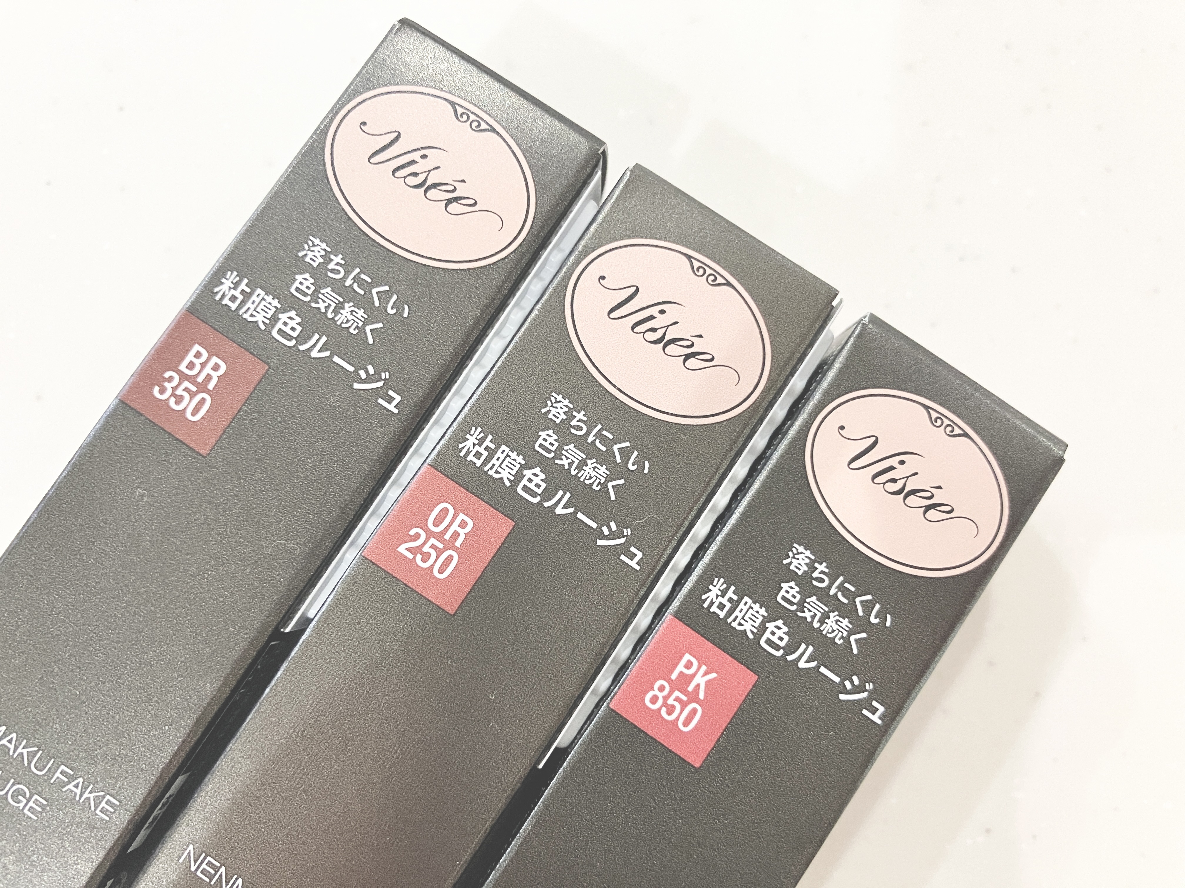 ネンマクフェイク ルージュ/Visée/口紅を使ったクチコミ（3枚目）