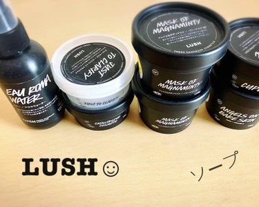 LUSH ソープ☺︎ #メモ


☺︎ママレードソープ
>効果
グレープフルーツオイルがくすみの原因となる古い角質を除去して肌を明るくする。
>感想
柑橘のさわやかな香り。
洗い流したあとはすっきりして