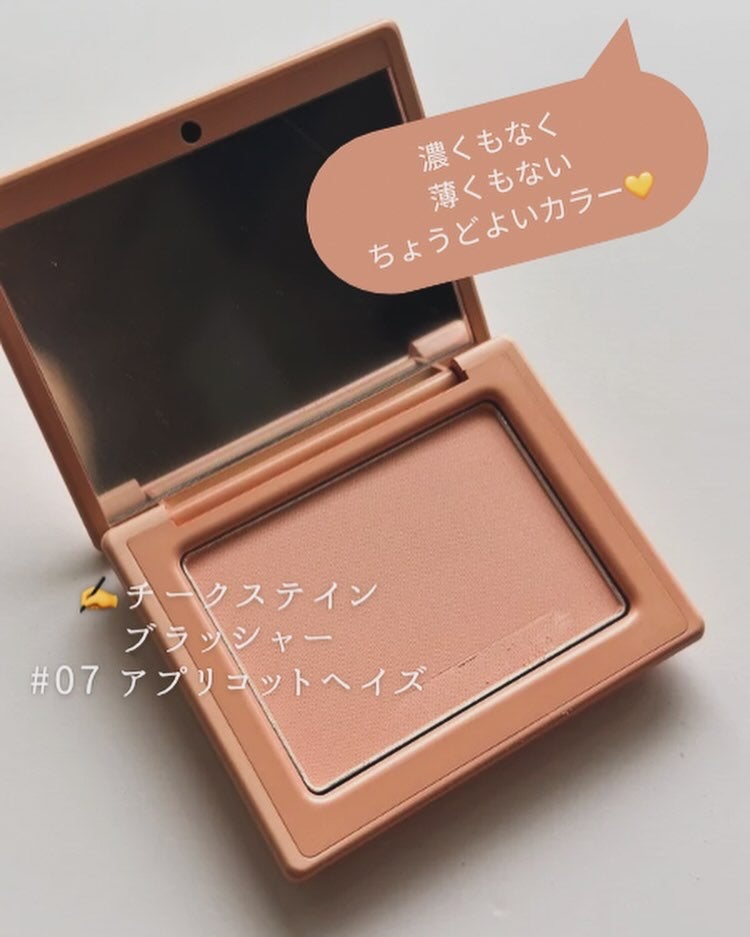 チークステイン ブラッシャー/VDL/パウダーチークを使ったクチコミ(2枚目)