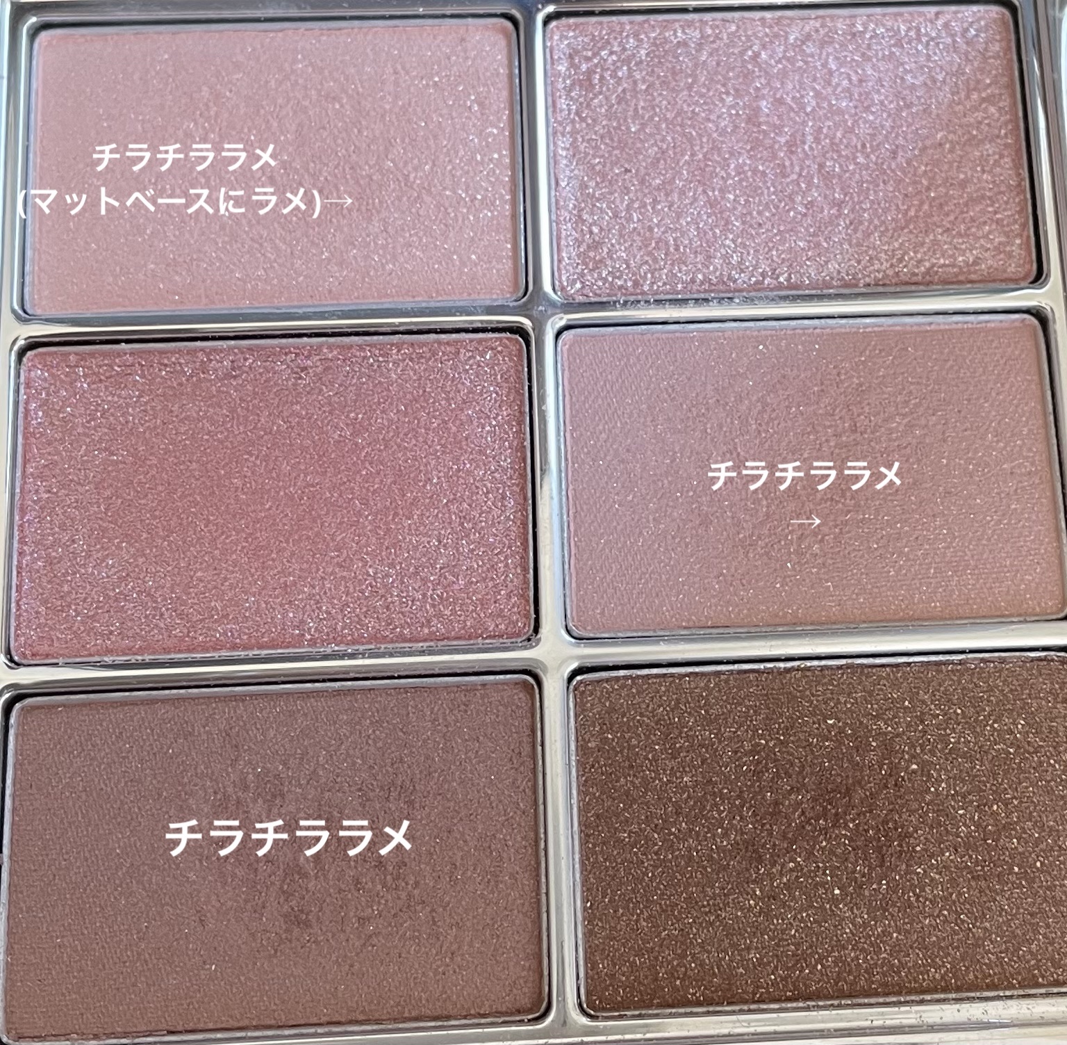 アイ ヴィーガン シアーパレット 02 シアーピンク/AMUSE/アイシャドウパレットを使ったクチコミ（2枚目）