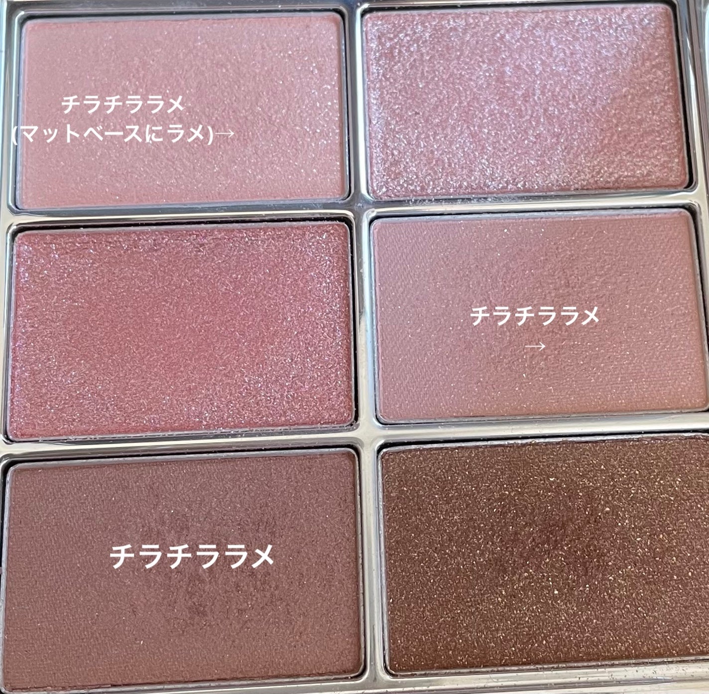 アイ ヴィーガン シアーパレット/AMUSE/アイシャドウパレットを使ったクチコミ(2枚目)