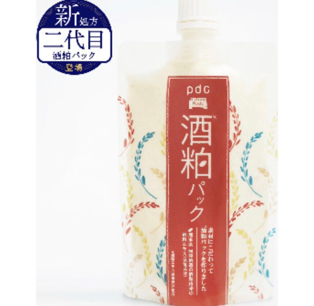 ワフードメイド 酒粕パック/pdc/洗い流すパック・マスクを使ったクチコミ(1枚目)